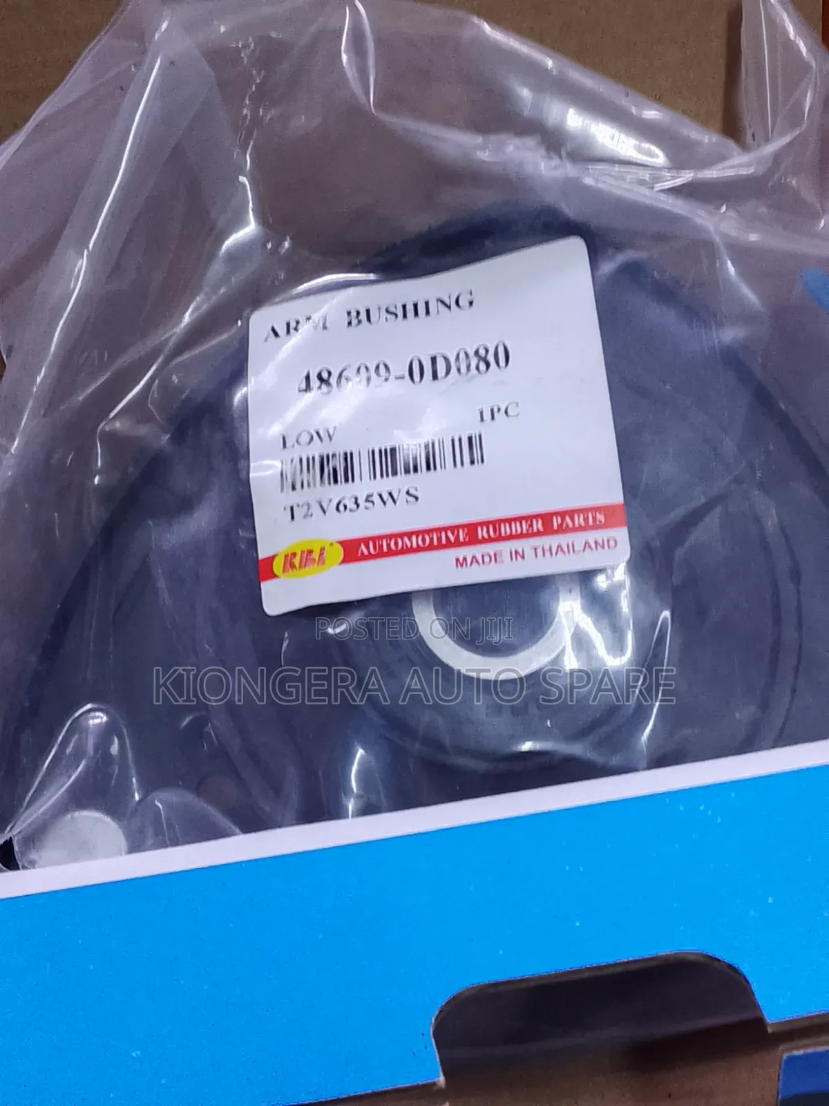 Probox Shock Mounting (48609-0d080)