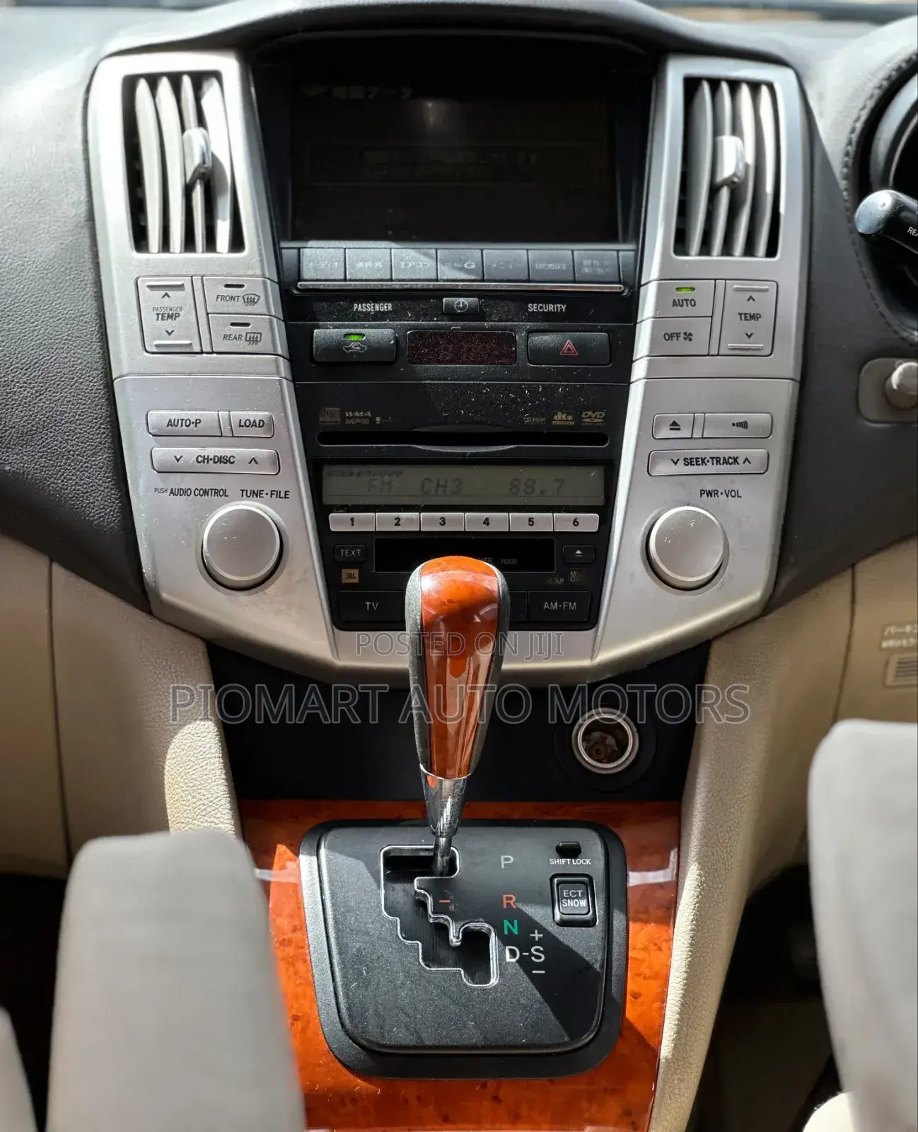 Toyota Harrier 2008 Gold