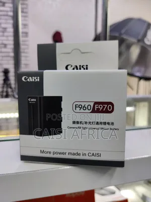 Caisi F960/F970 Rechargeable Battery