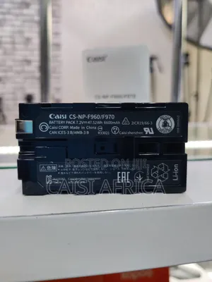 Caisi F960/F970 Rechargeable Battery