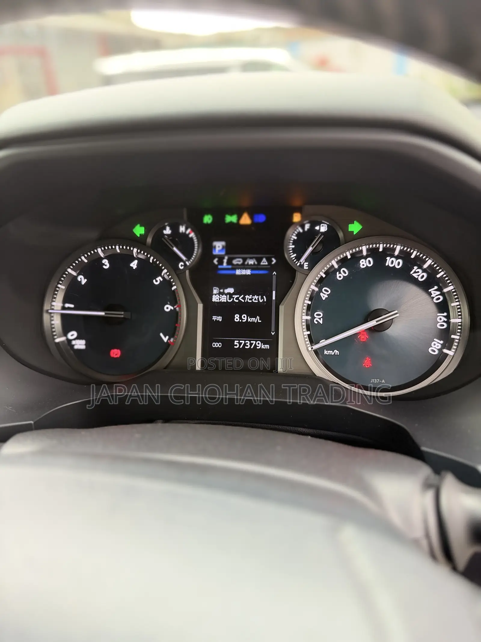 Toyota Land Cruiser Prado 2.7 2019