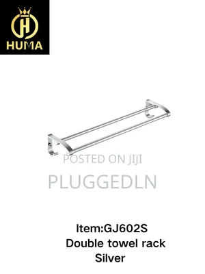 Huma Double Towel Rack.