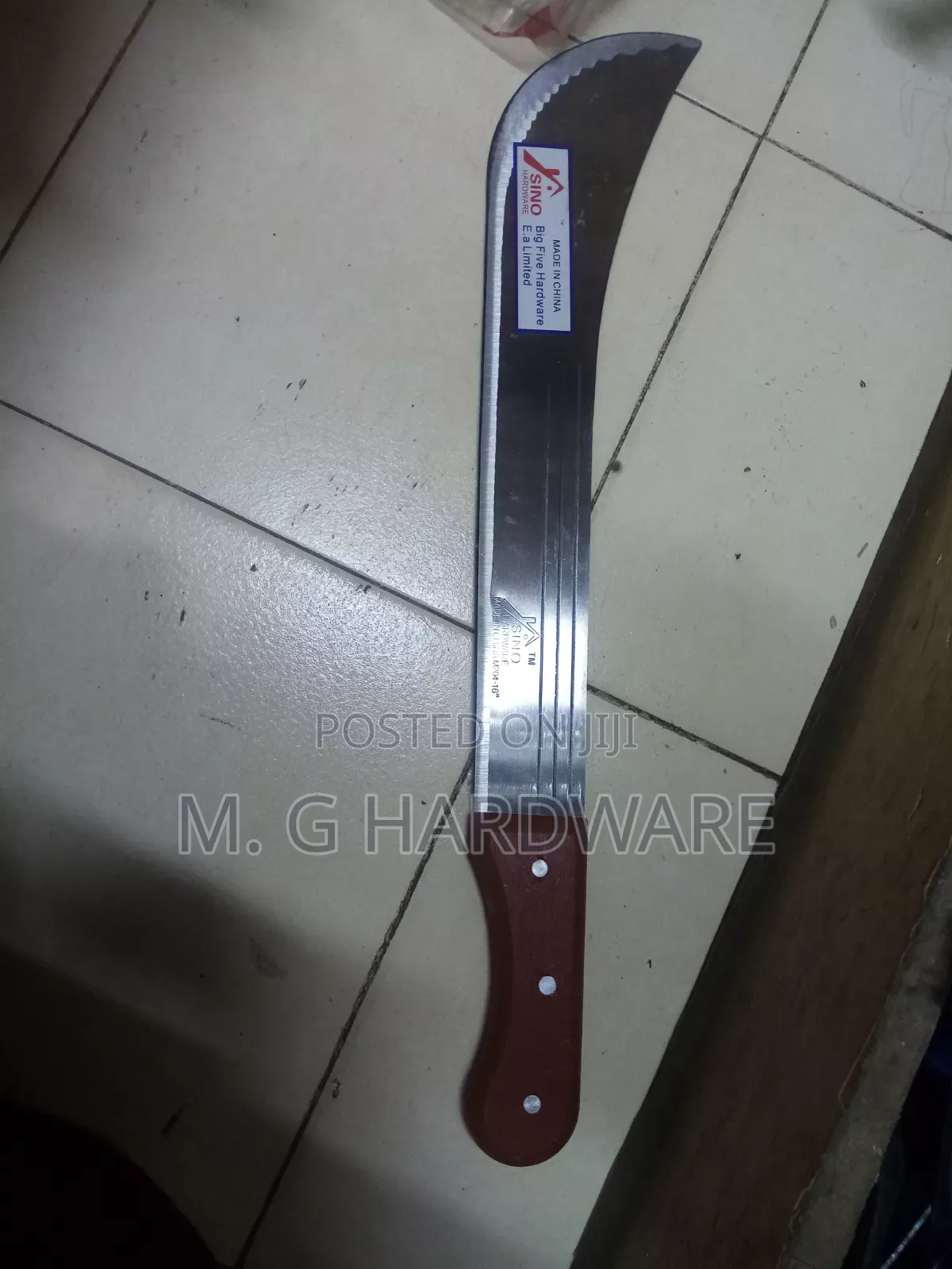Curved Panga 16"