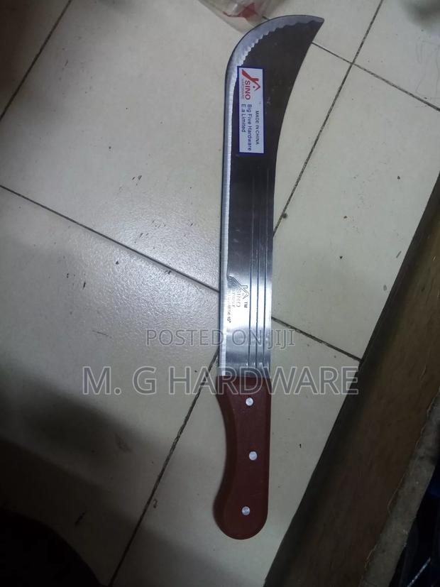 Curved Panga 16"