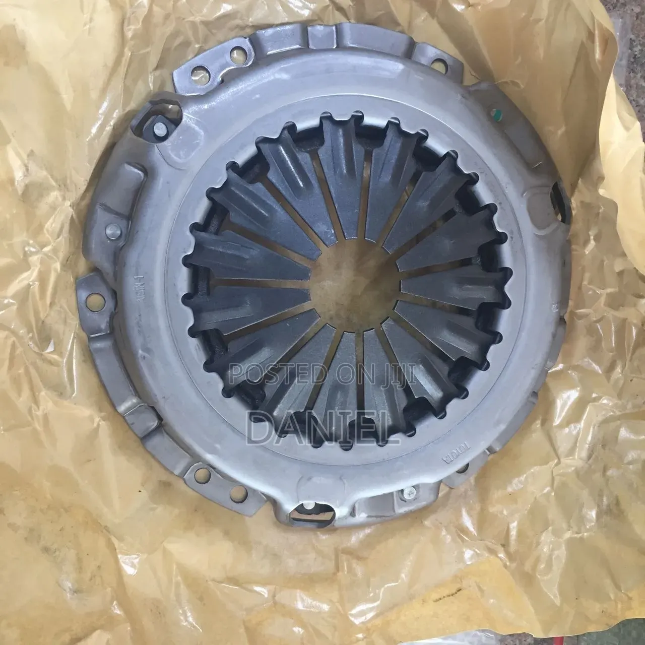 Clutch Plate