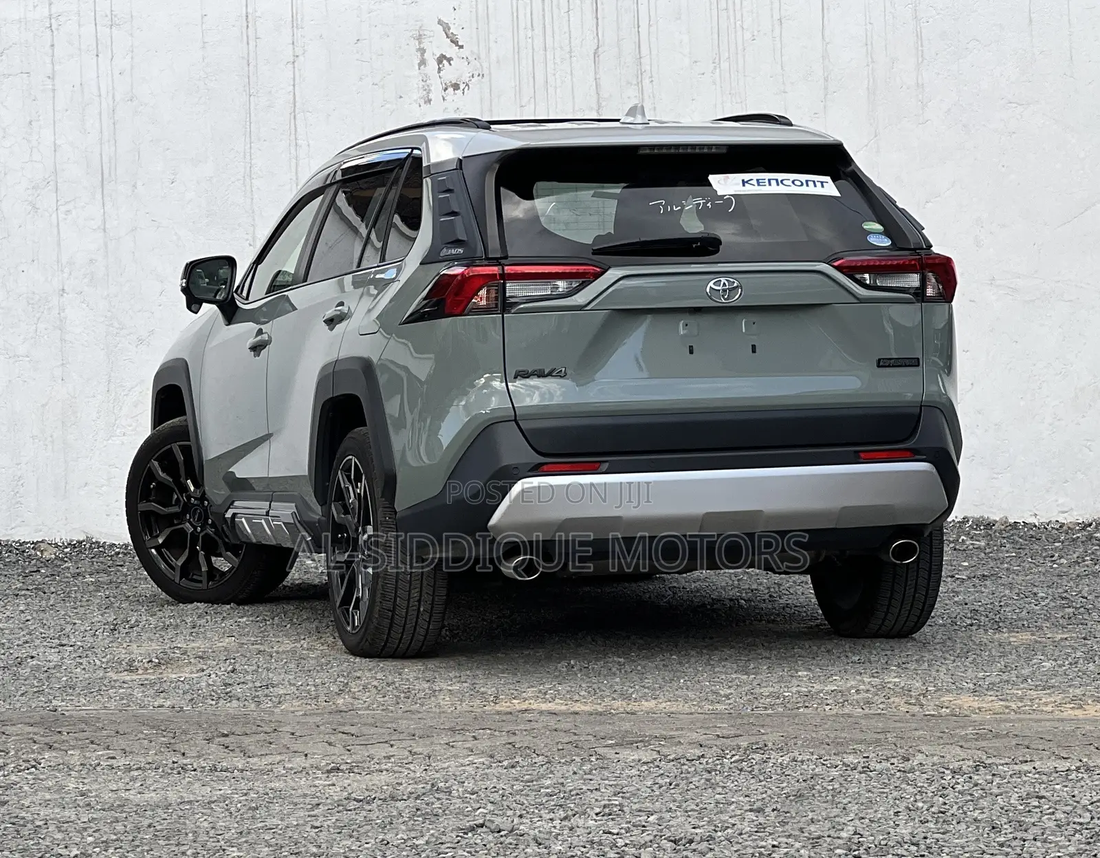 Toyota RAV4 Adventure 2019 Green
