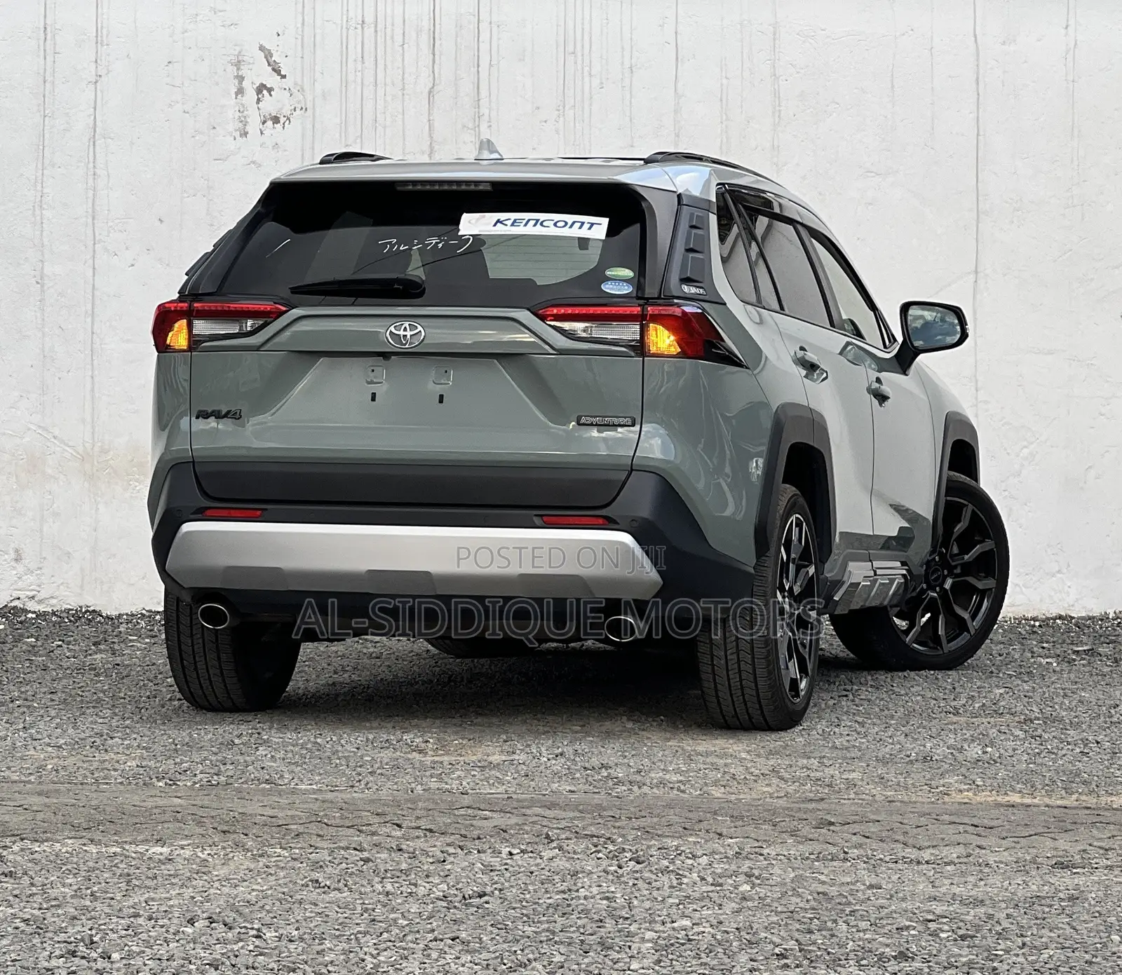 Toyota RAV4 Adventure 2019 Green