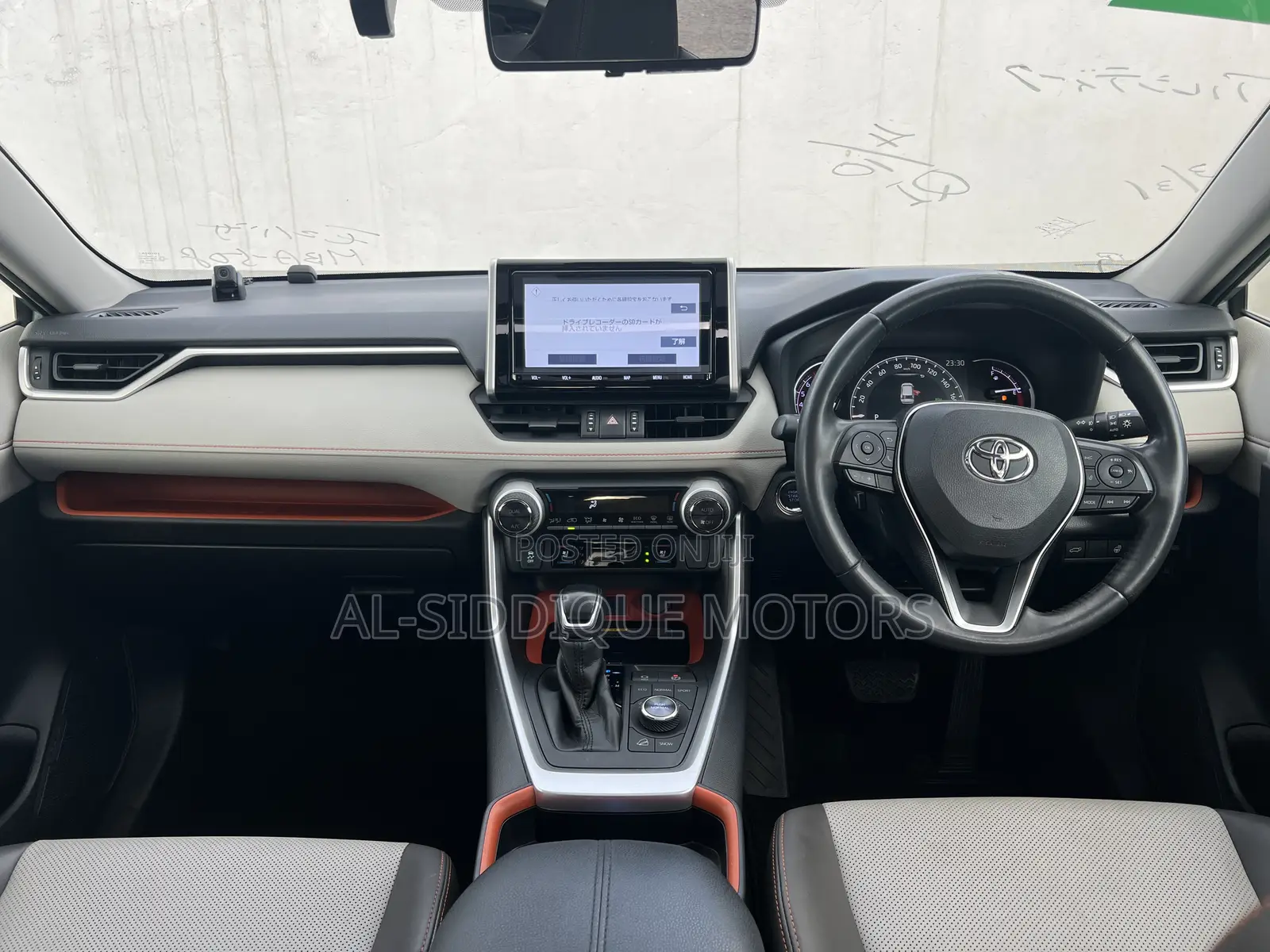 Toyota RAV4 Adventure 2019 Green