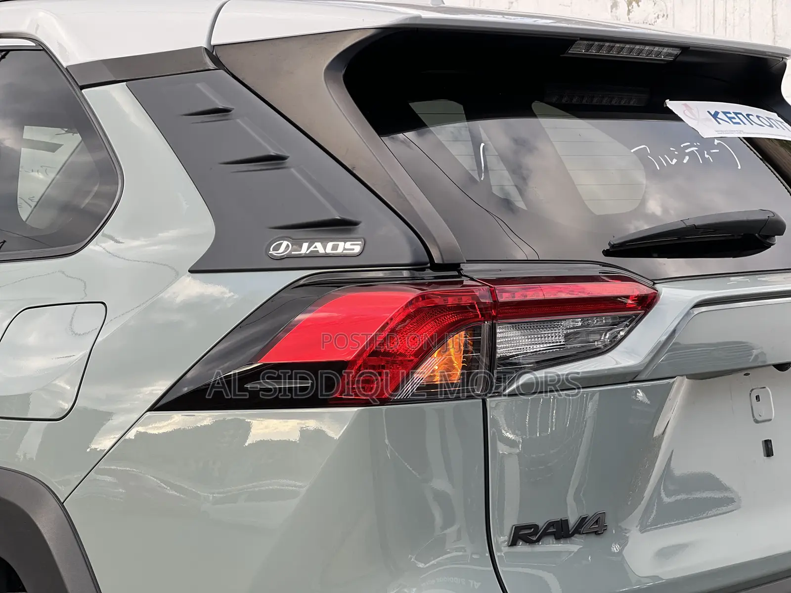 Toyota RAV4 Adventure 2019 Green