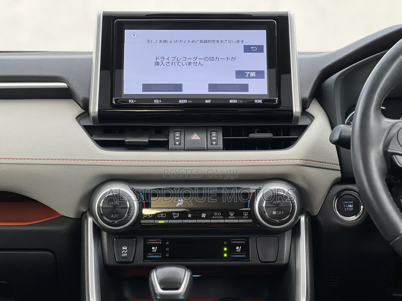 Toyota RAV4 Adventure 2019 Green