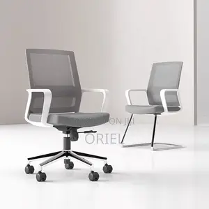 Office Chair : Ergonomic Mid-Back Office Swivel Gray Chair