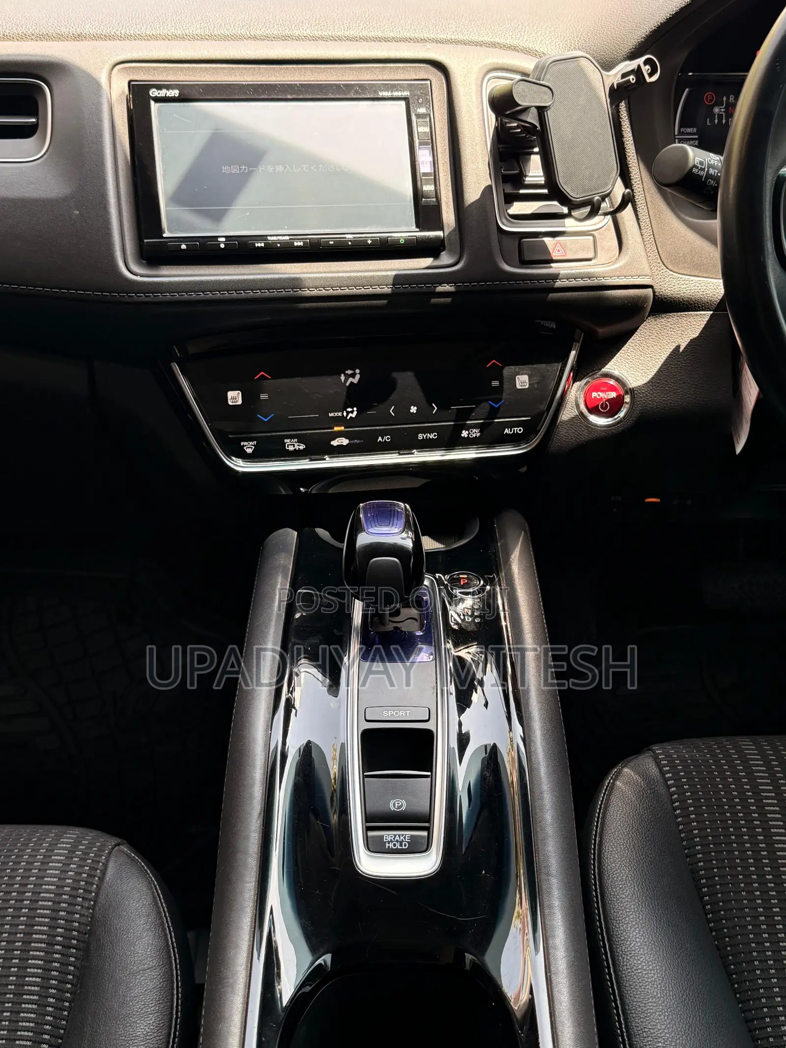 Honda Vezel 2017 Black