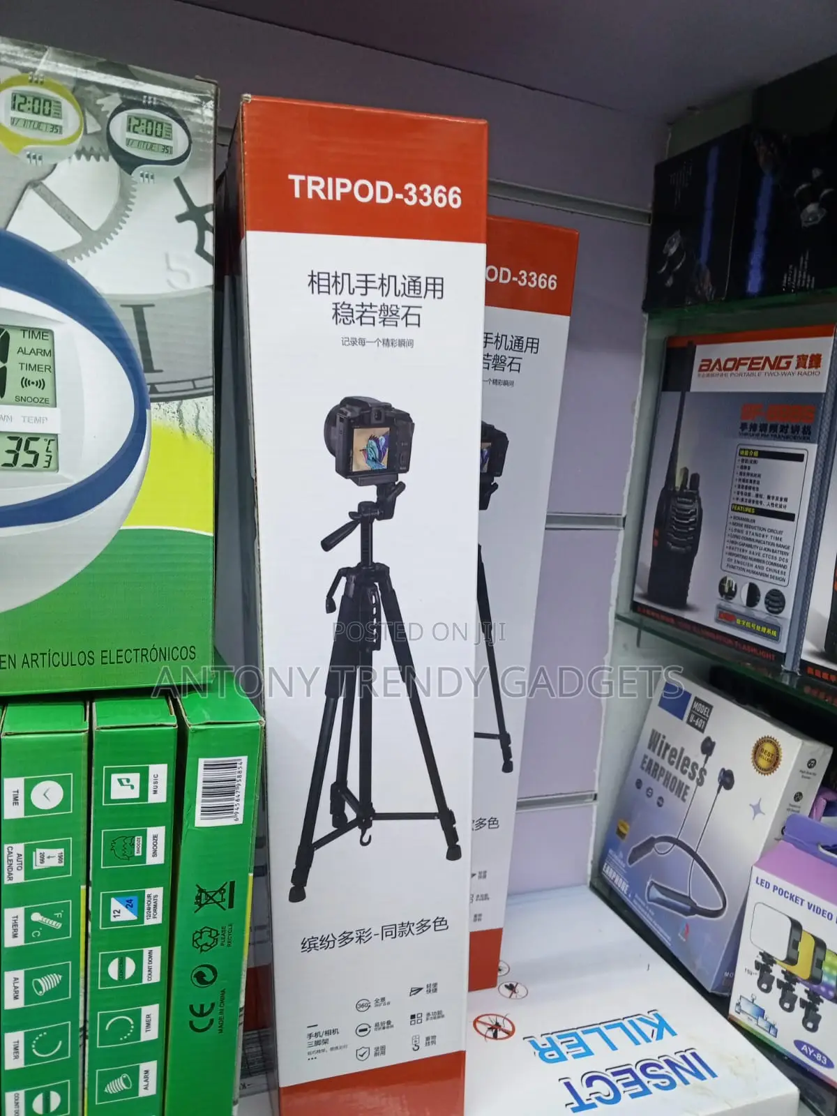Tripod 3366 Camera and Phone Stand With Adjustable Height
