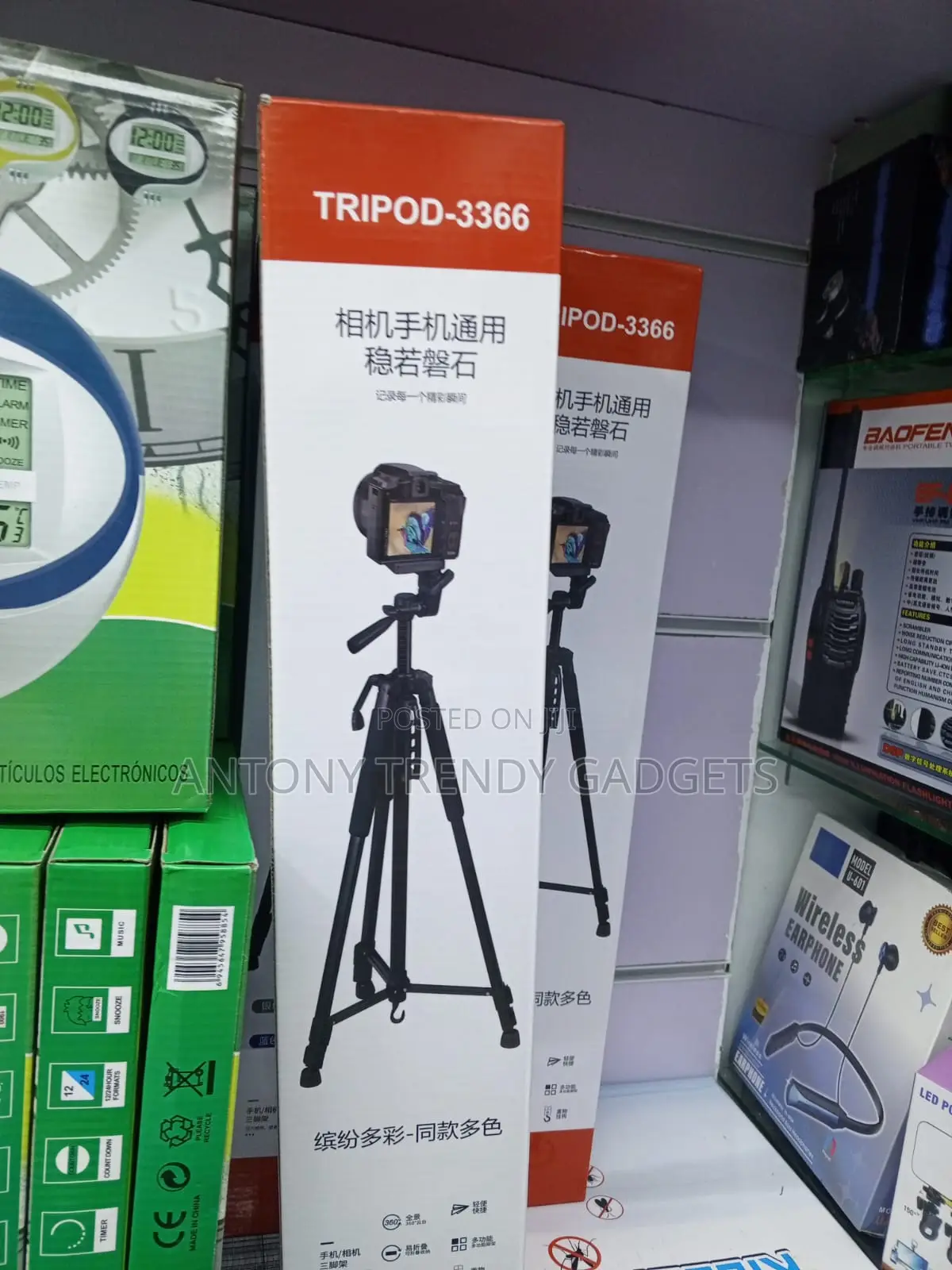 Tripod 3366 Professional Smartphone Camera Tripod Stand