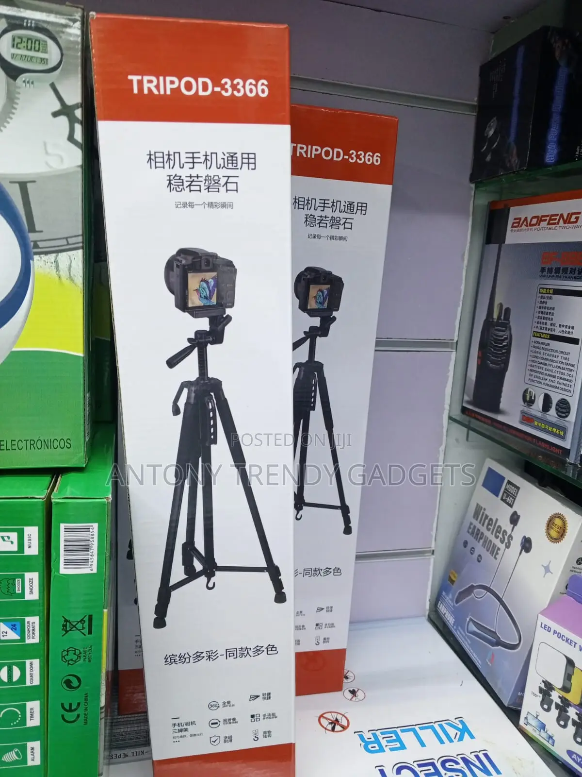 Tripod 3366 Professional Smartphone Camera Tripod Stand
