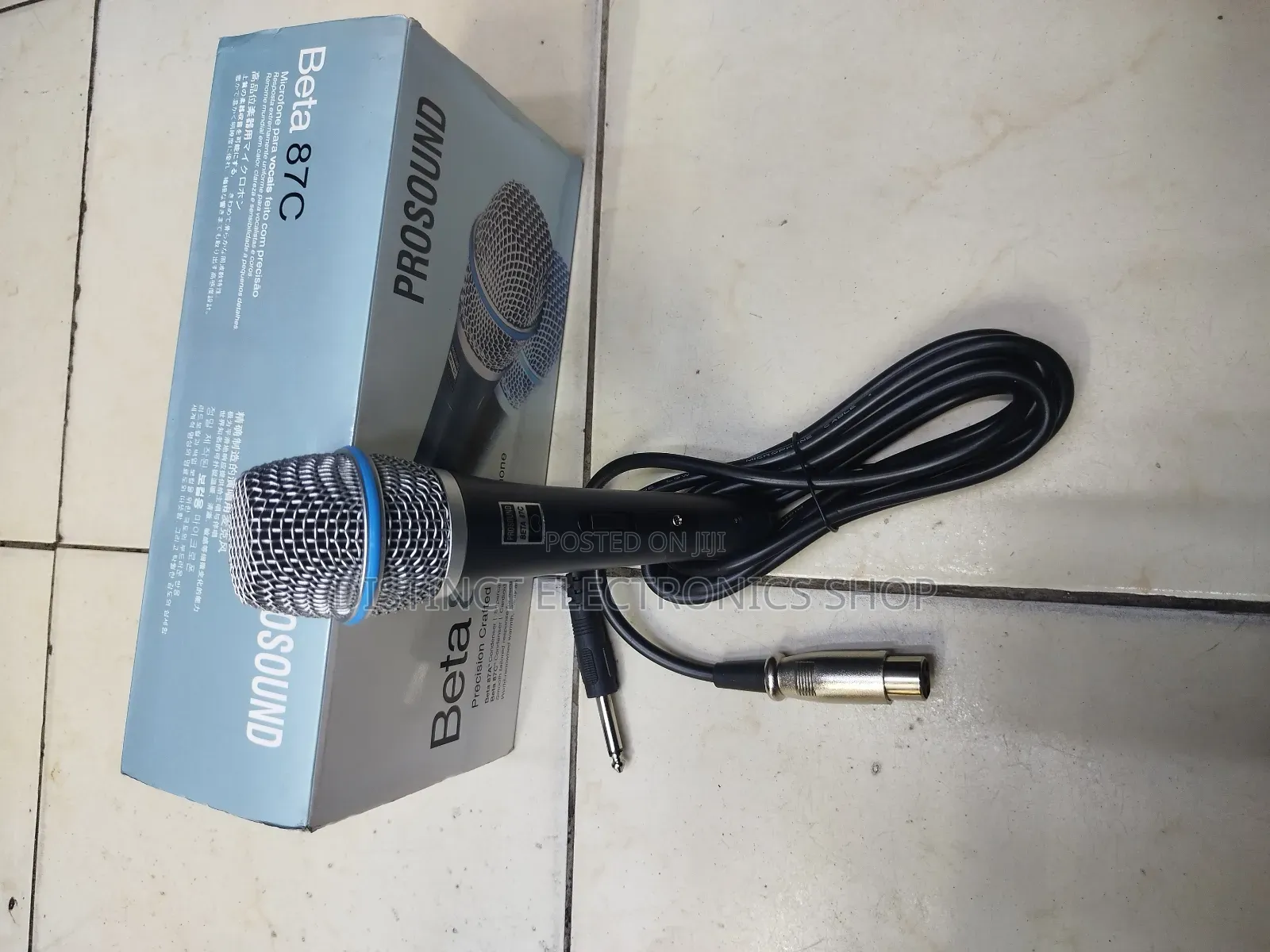 Prosound Wired Microphone