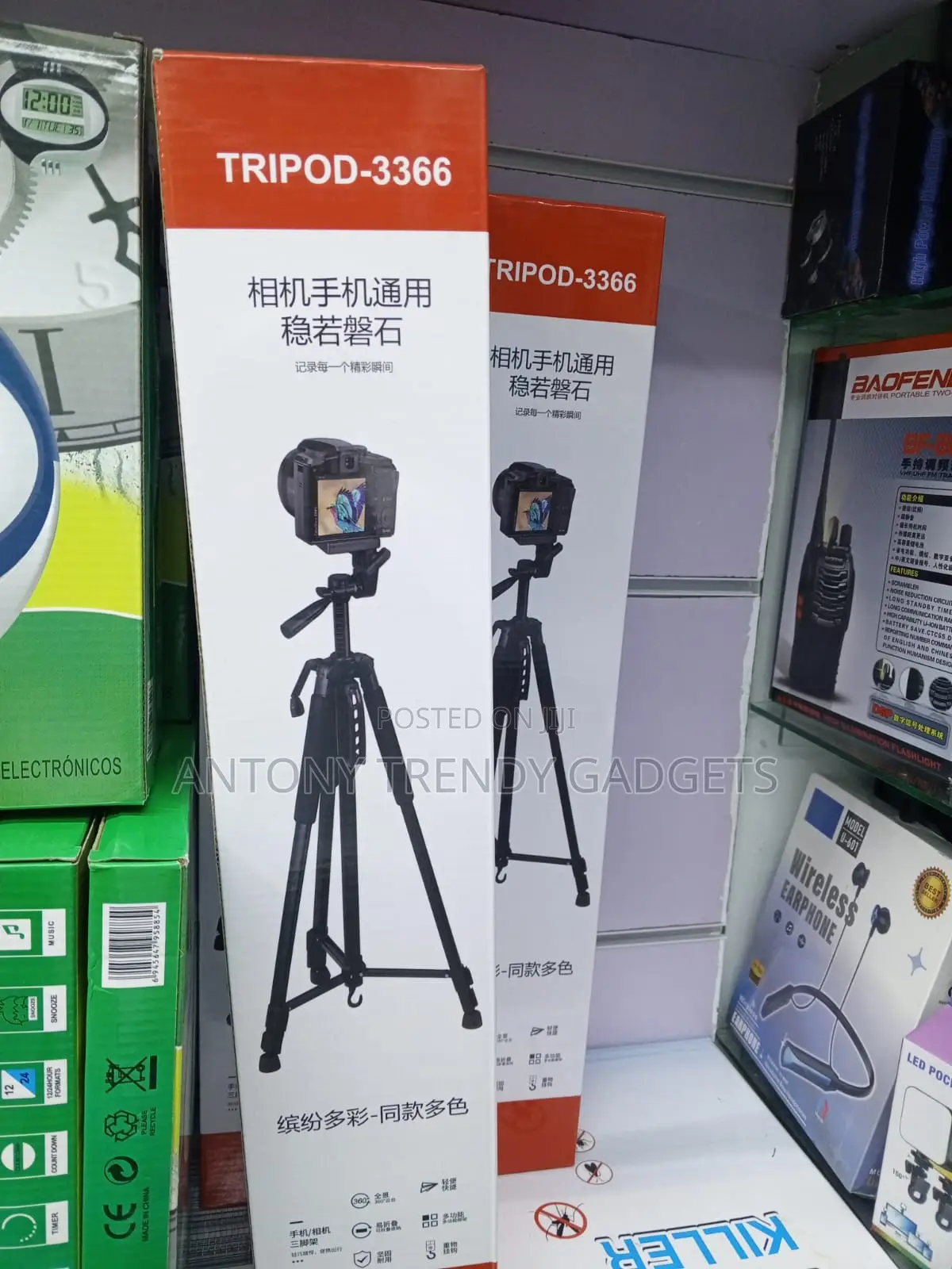 Tripod 3366 Portable Photography Stand With Phone Holder