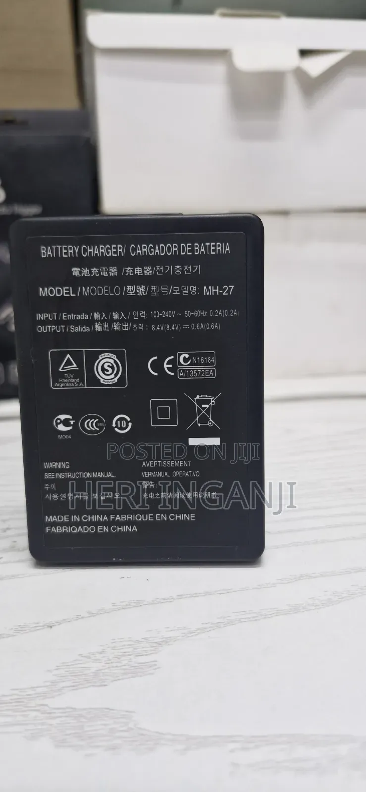Nikon Mh-27 Charger for Nikon en-El20 Battery.