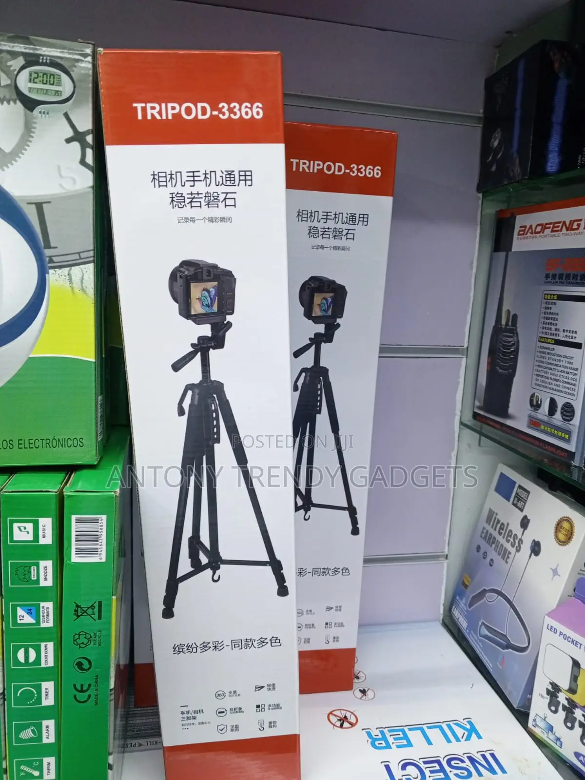 Tripod 3366 Adjustable Camera Tripod For Video Recording