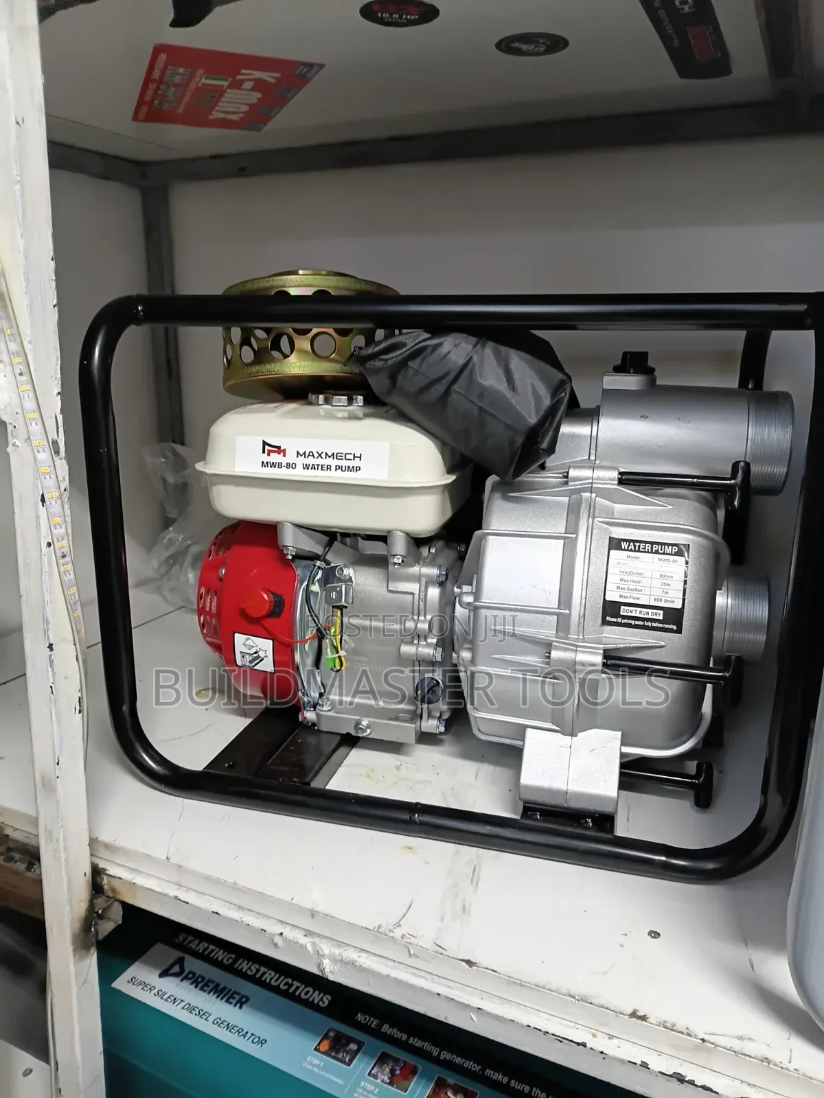 Maxmech MWP-80 Gasoline-Powered Water Pump