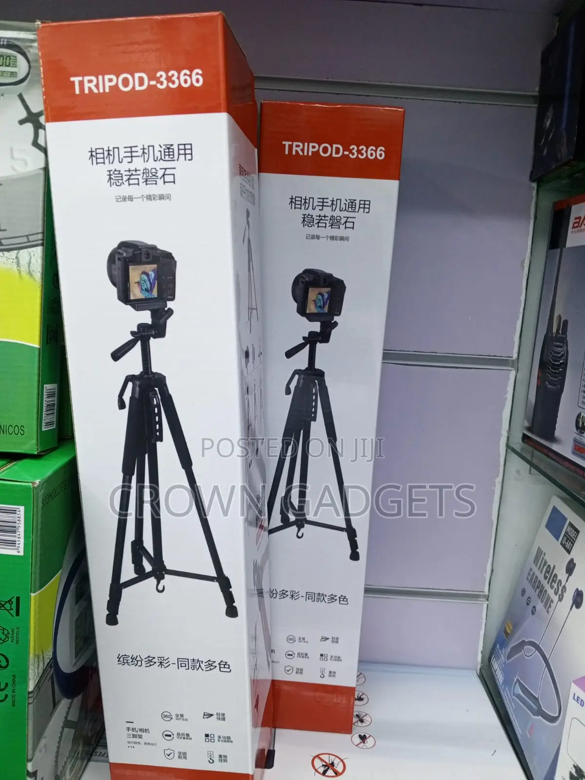 3366 Portable Aluminum Tripod for Photography and Videos