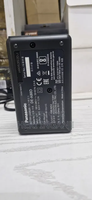Panasonic De A88 Battery Charger