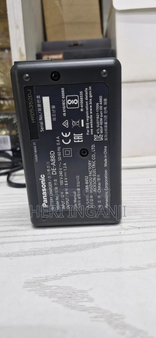Panasonic De A88 Battery Charger - thumbnail 2