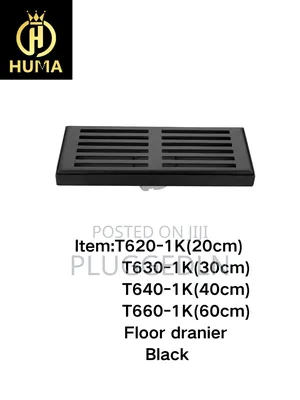 Huma Floor Drainer Black Finished - 20cm