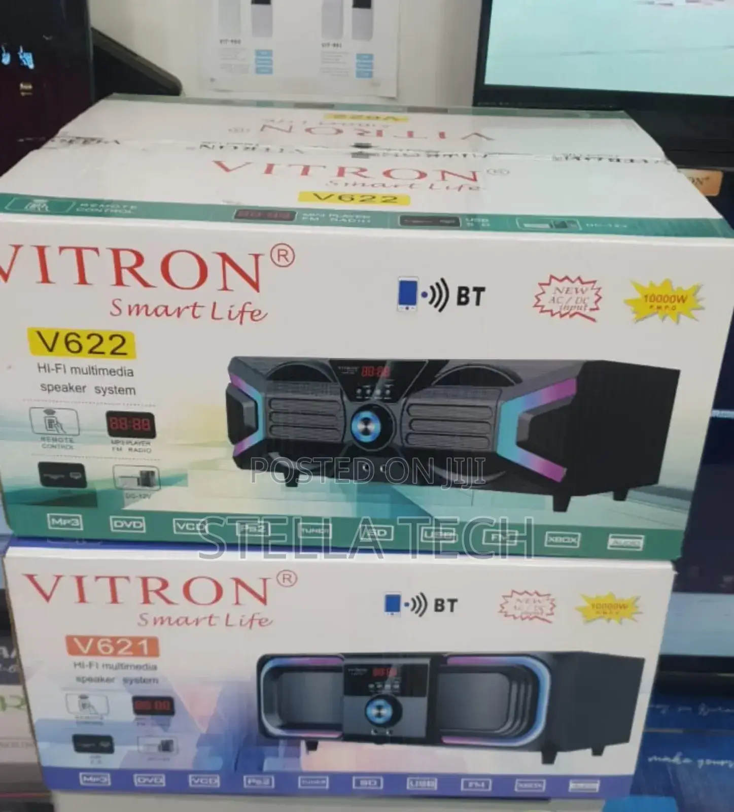 Vitron V622 Hi-Fi Multimedia Xbox Speaker Syste