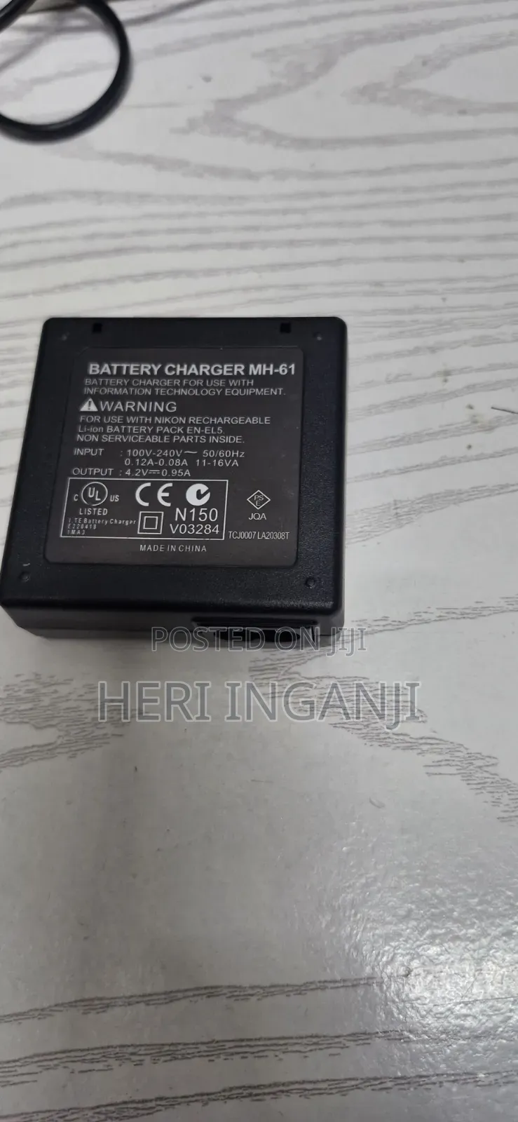 Nikon Mh 61 Battery Charger