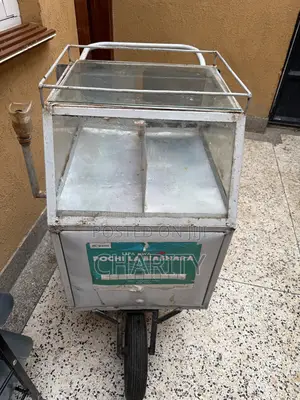 Smokie Trolley