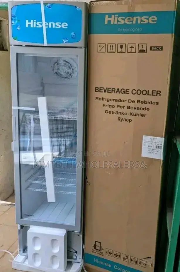 232 Litres Hisense Show Case Chiller Fridge