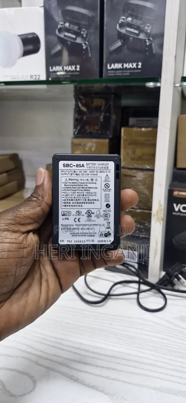 Samsung SBC-85a Battery Charger