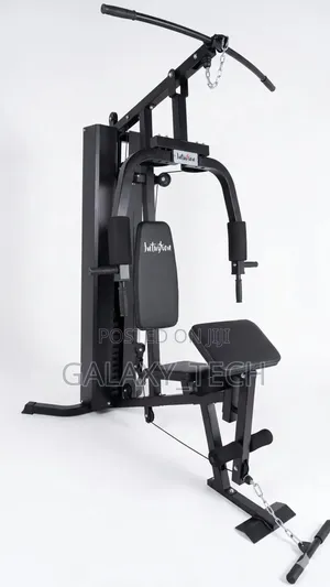 Intuition Single Station
72kg Weight Stack