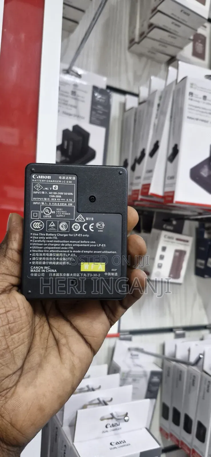 Canon Lc -E5 Battery Charger