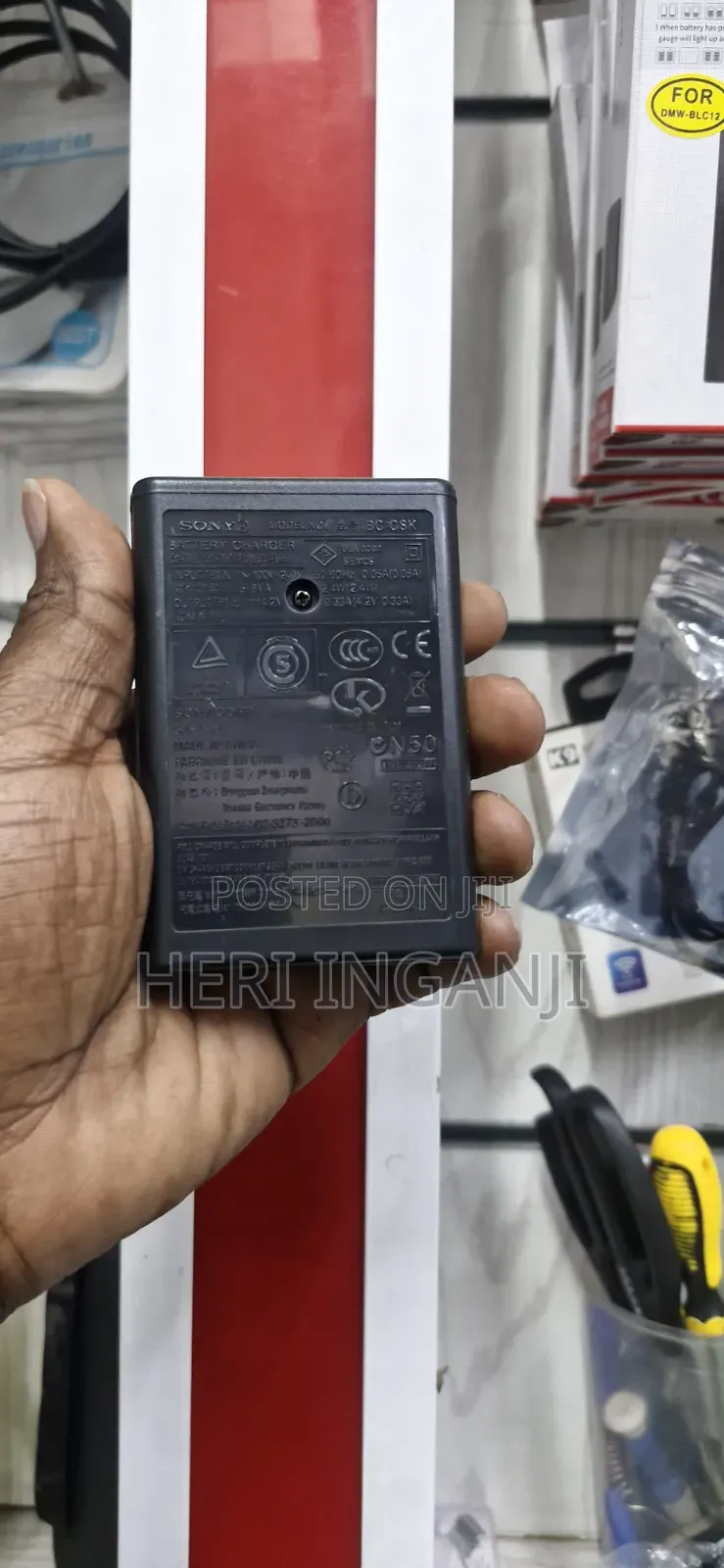 Sony K Battery Charger