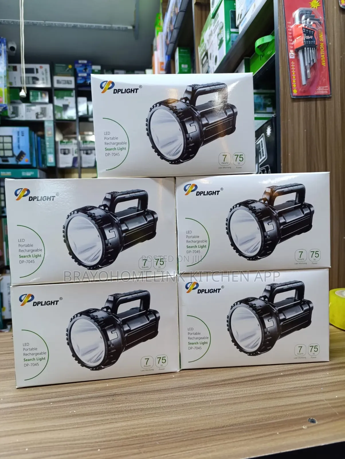 *Dplight 75w Rechargeable Torch