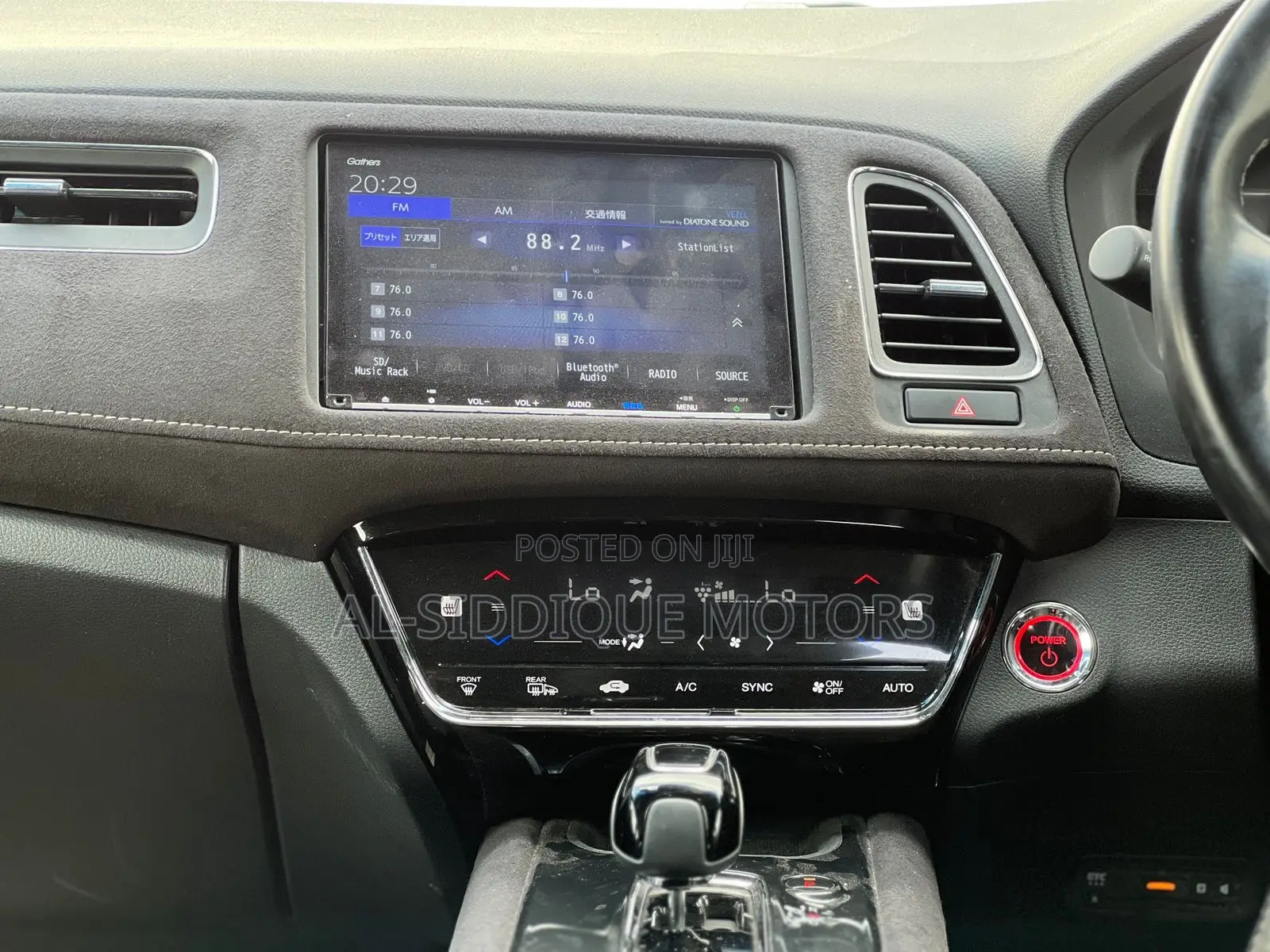 Honda Vezel 1.5 Hybrid 2WD 2019 Black