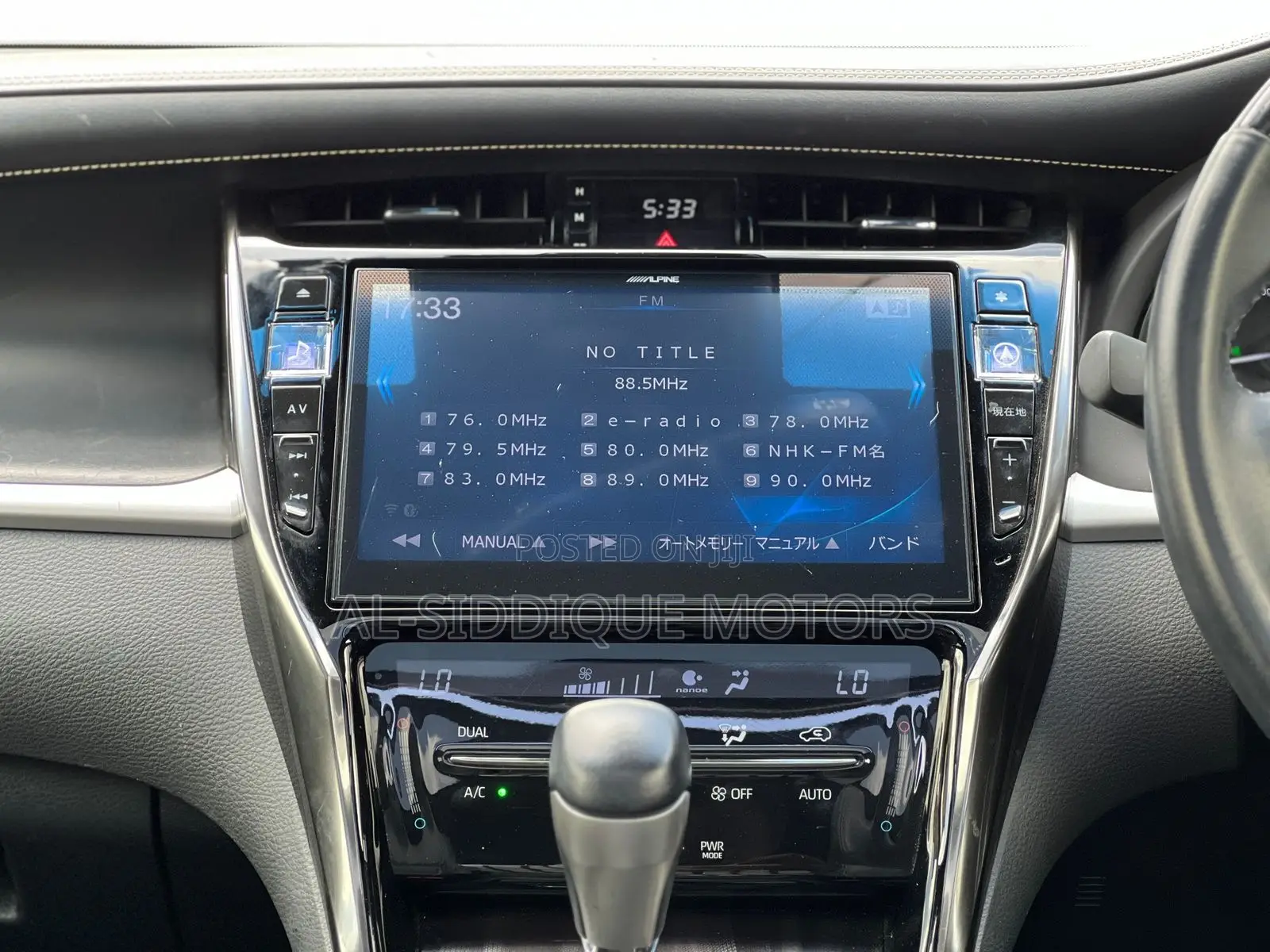 Toyota Harrier 2.0 2019 Off white