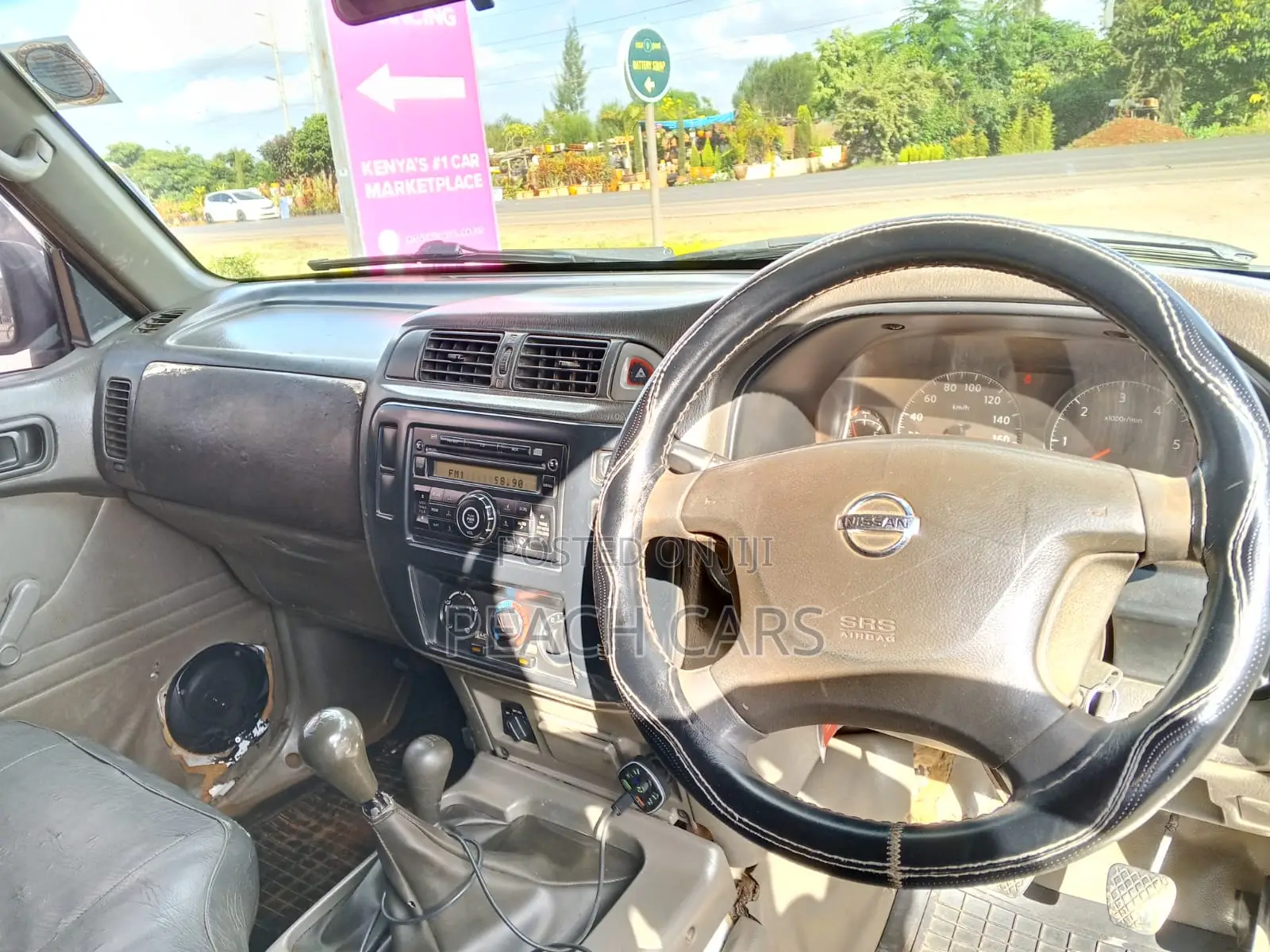 Nissan Patrol 2016 White