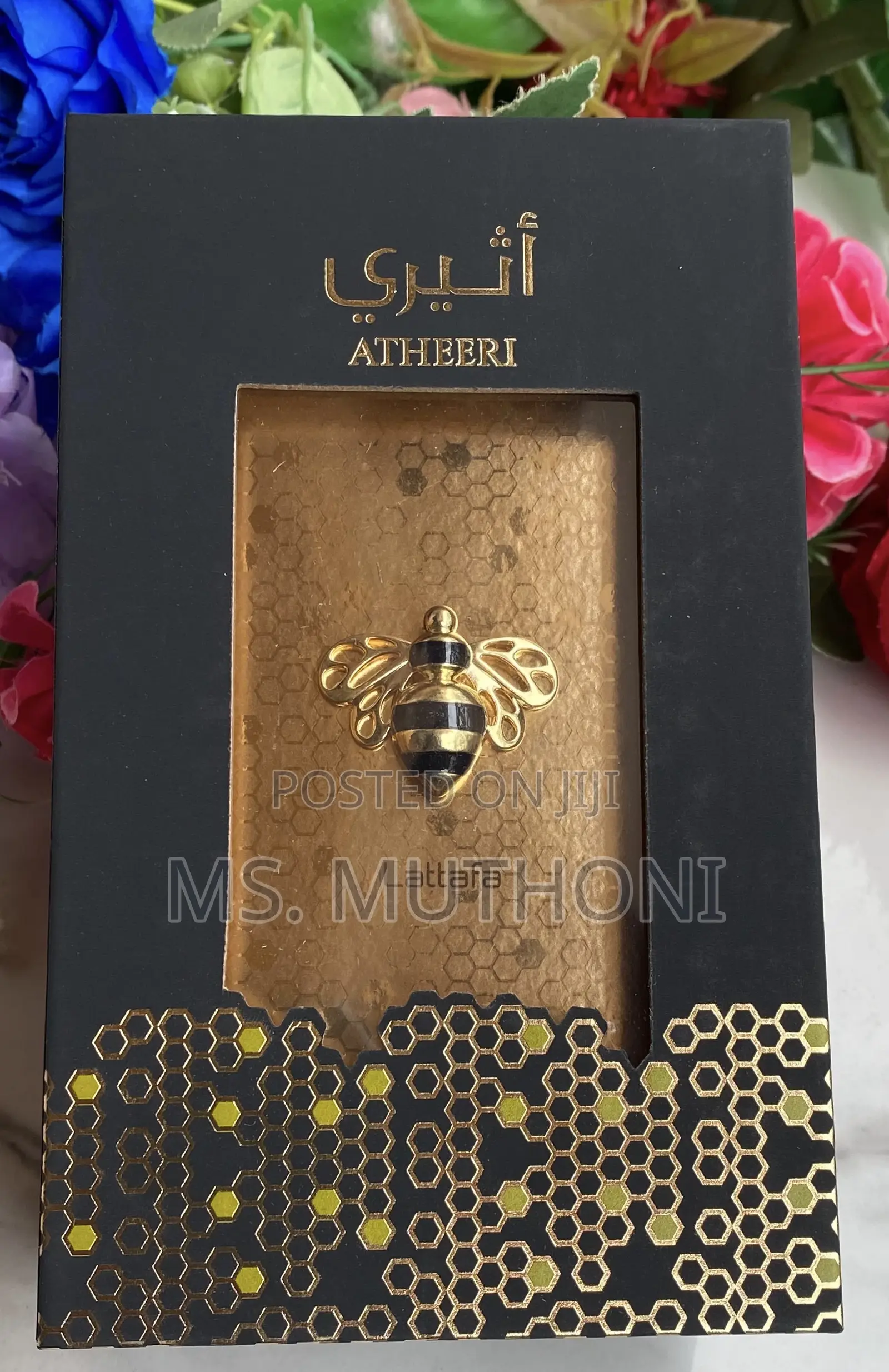Lattafa Atheeri Eau De Parfum