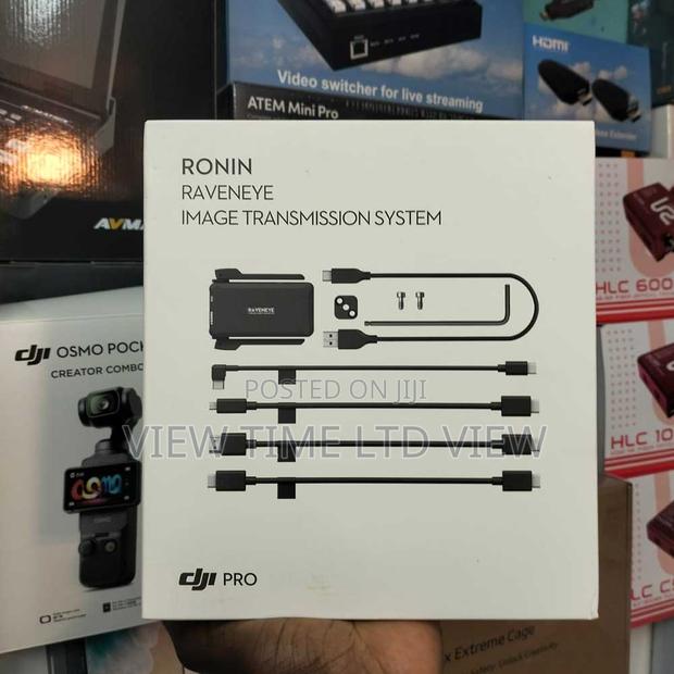 Dji Ronin Image Transmitter - main view