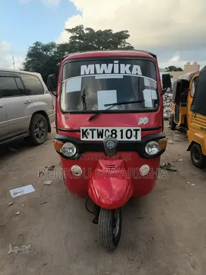 New Piaggio 2022 Red