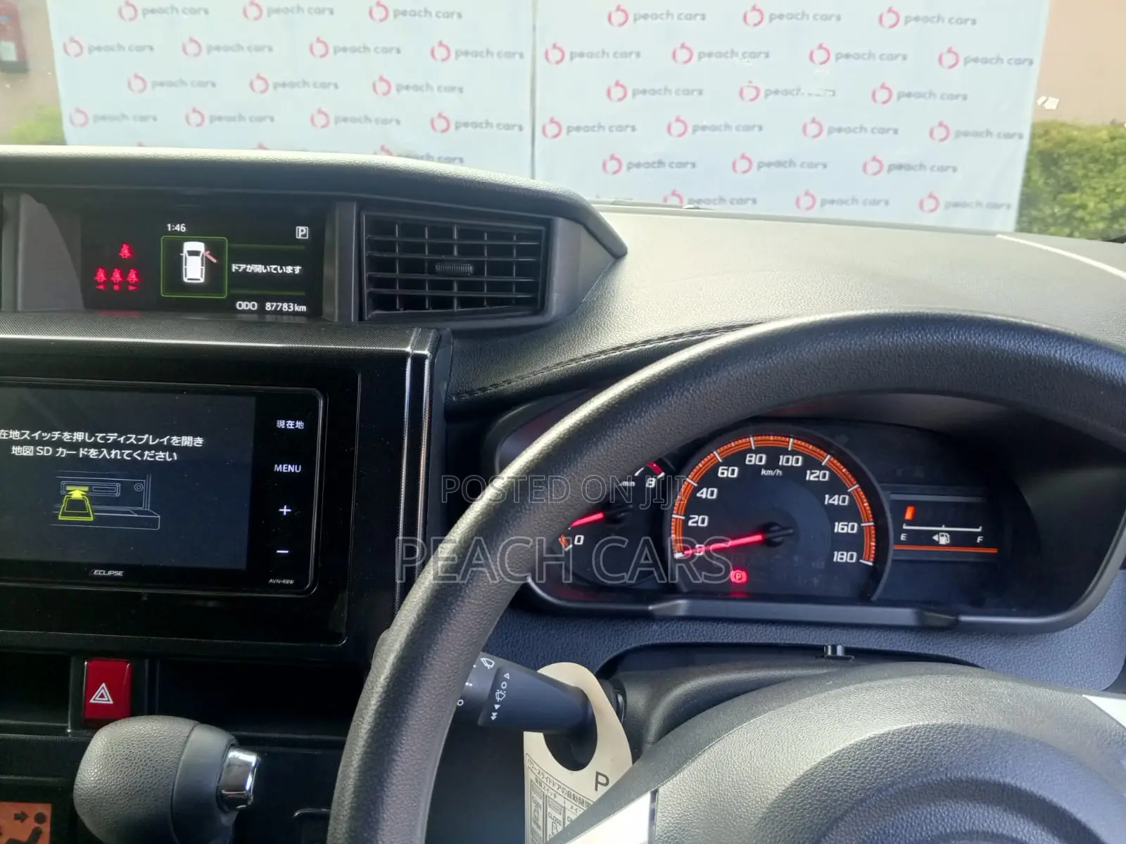Toyota Roomy 2018 Silver
