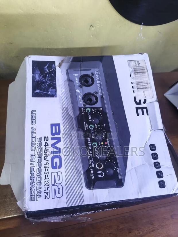 Audio Interface Or Sound Card - thumbnail 4