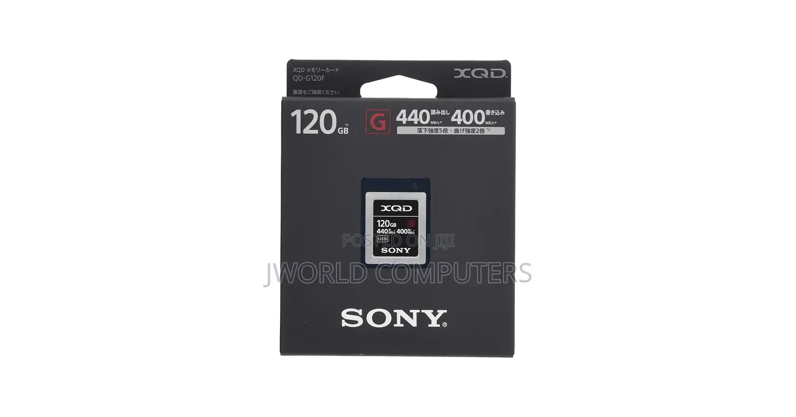 Sony 120gb 440-400mb/S XQD Card