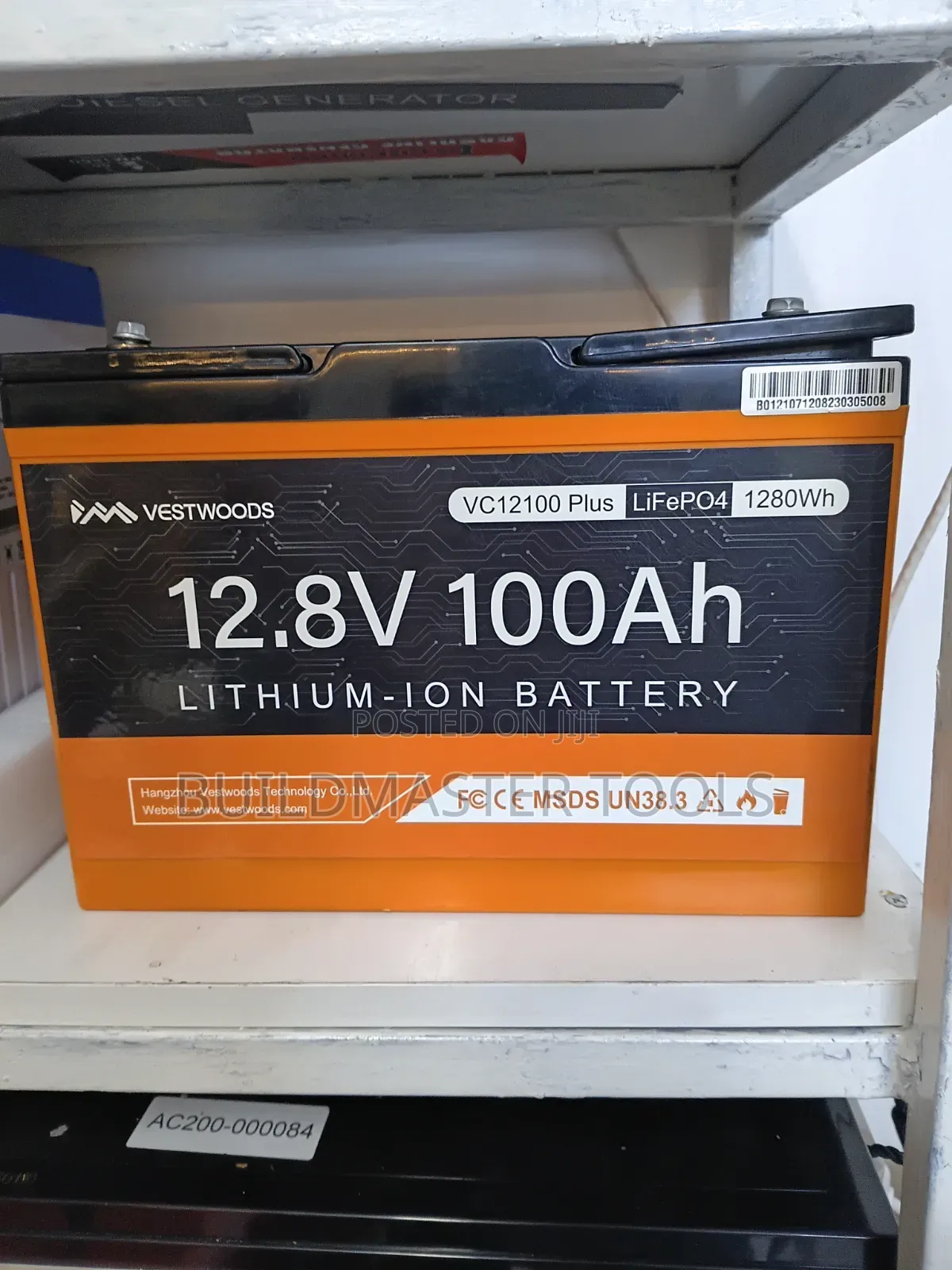 Vestwoods 12.8v 100ah Lithium-Ion Battery