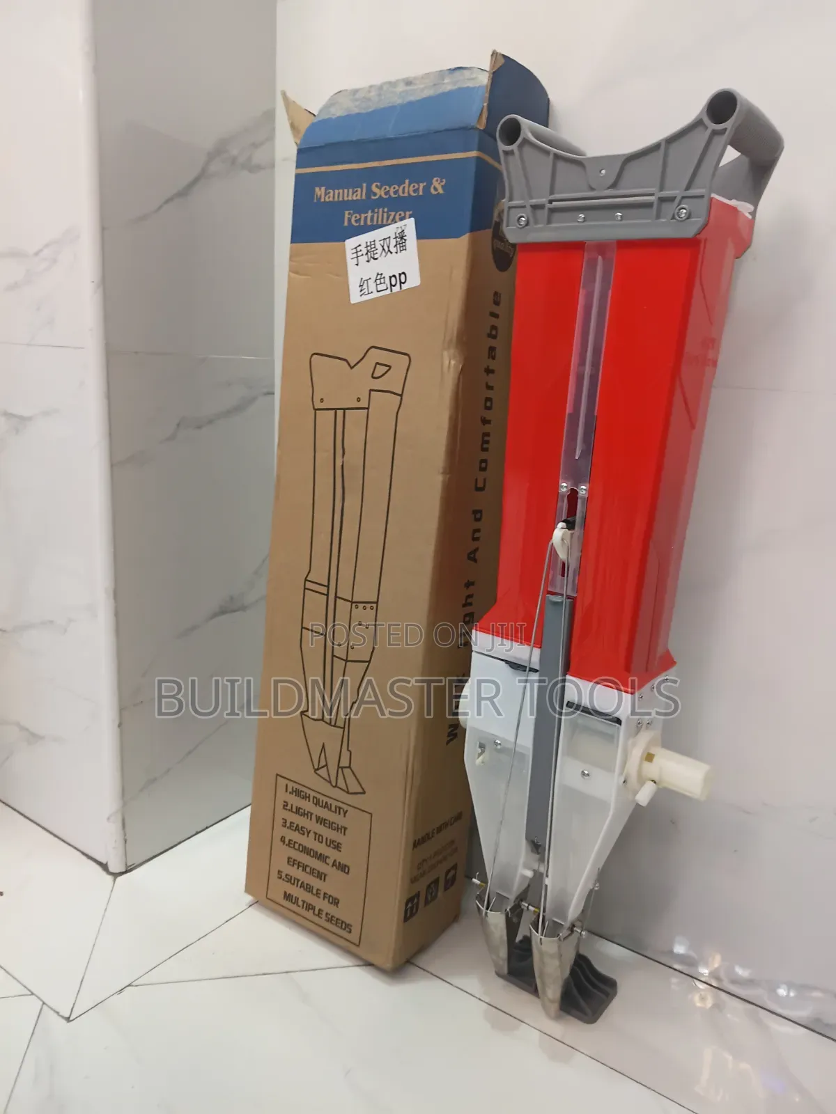 Hand-Held Manual Seeder and Fertilizer Applicator