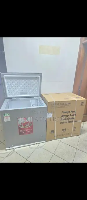Deep Freezer 200l
