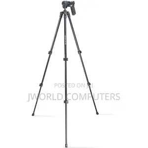 Vanguard Vesta 203 Tripod